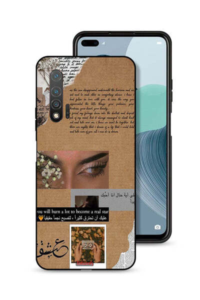 Tolwak Huawei nova 6 Protective Case Cover Arabic Quote You Will Burn A Lot T...
