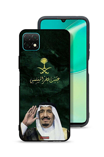 Tolwak غطاء حماية لهاتف هواوي نوفا واي 60 الملك سلمان فخر المسلمين