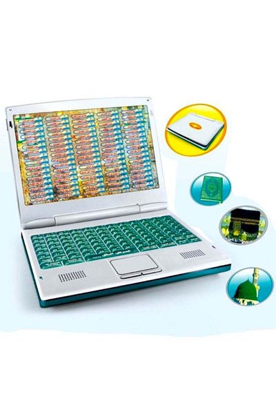 Toybox 80 Quran Suras Teaching With Part-30 of Holy Quran Educational Electronic Laptop For Children