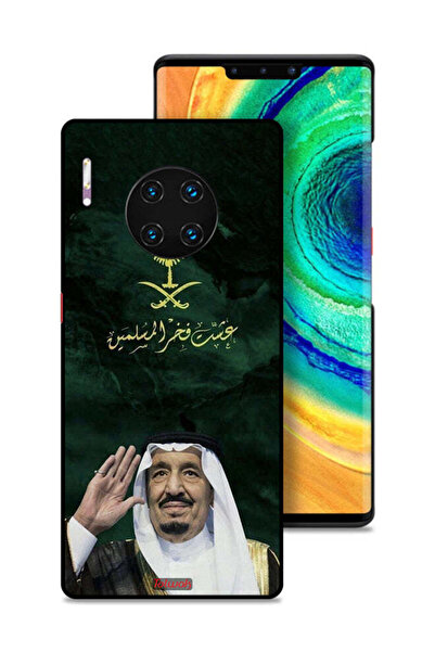 Tolwak غطاء حماية لهاتف هواوي ميت 30 برو الملك سلمان فخر المسلمين