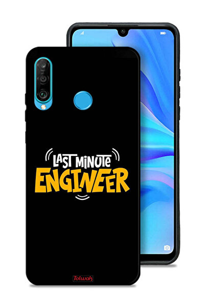 Tolwak غطاء حماية لهاتف هواوي نوفا 4e - مهندس اللحظة الأخيرة