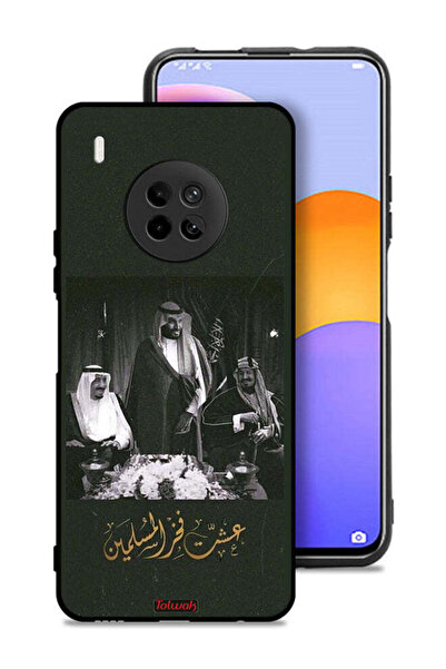 Tolwak غطاء حماية لهاتف هواوي واي 9 ايه الملك سلمان والملك عبد العزيز ومحمد ف...