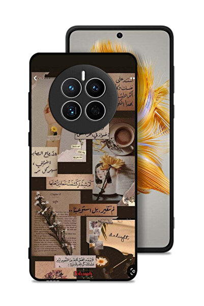 Tolwak غطاء حماية لهاتف هواوي ميت 50 بعبارات عربية قديمة