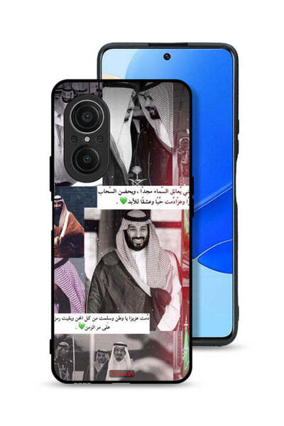 Tolwak غطاء حماية لهاتف هواوي نوفا 9 إس إي الملك سلمان ومحمد