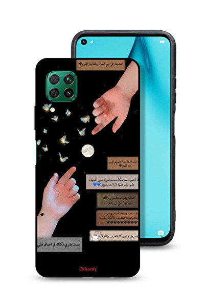 Tolwak غطاء حماية لهاتف هواوي بي 40 لايت 4G بعبارات عربية وأيدي ملامسة