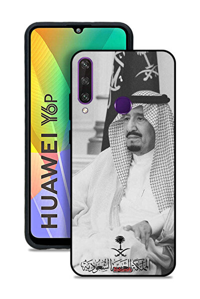Tolwak غطاء حماية هواوي Y6p - الملك سلمان