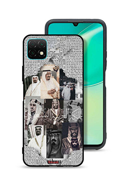 Tolwak غطاء حماية لهاتف هواوي نوفا واي 60 ملوك السعودية في جريدة الأخبار