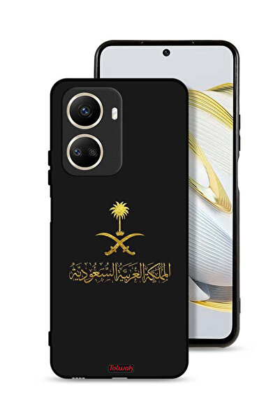 Tolwak غطاء حماية لهاتف هواوي نوفا 10 إس إي - علامة المملكة العربية السعودية