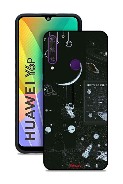 Tolwak غطاء حماية لهاتف هواوي Y6p - مدارات الكواكب