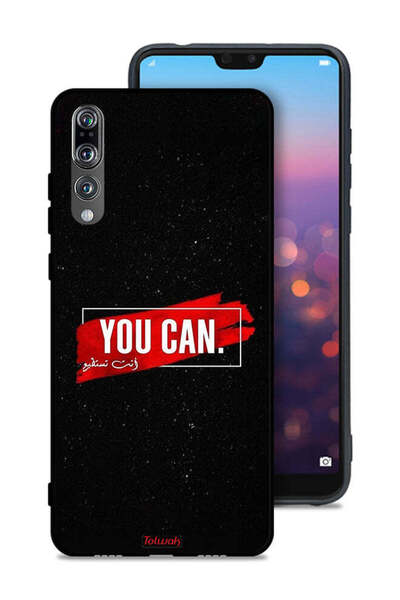 Tolwak غطاء حماية لهاتف هواوي P20 Pro يمكنك