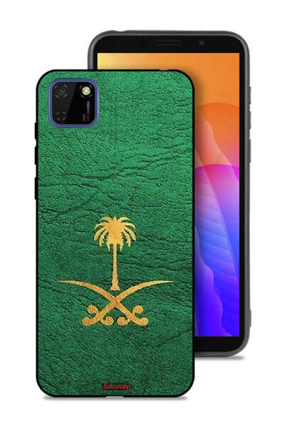 Tolwak غطاء حماية لهاتف هواوي Y5p - علامة المملكة العربية السعودية - جلد