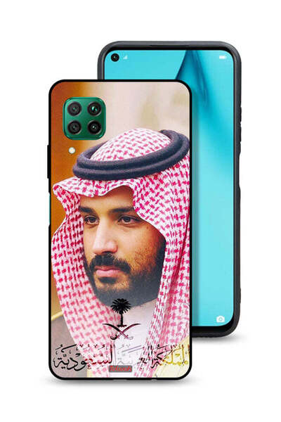 Tolwak غطاء حماية لهاتف هواوي بي 40 لايت 4G محمد بن سلمان