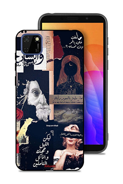 Tolwak غطاء حماية لهاتف هواوي Y5p بعبارات عربية ووجوه مقطوعة