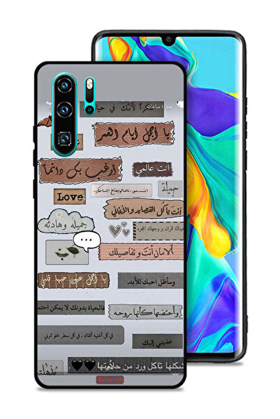 Tolwak غطاء حماية لهاتف هواوي بي 30 برو بعبارات حب عربية