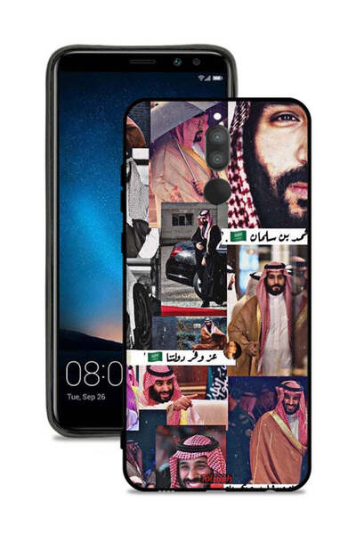 Tolwak غطاء حماية لهاتف هواوي ميت 10 لايت - محمد بن سلمان فينتاج