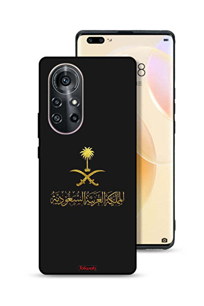 Tolwak غطاء حماية لهاتف هواوي نوفا 8 برو - علامة المملكة العربية السعودية