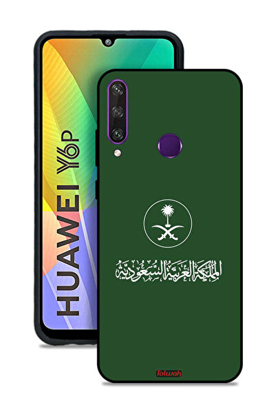 Tolwak Huawei Y6p Protective Case Cover Kingdom Of Saudi Arabia Sign Vector Art