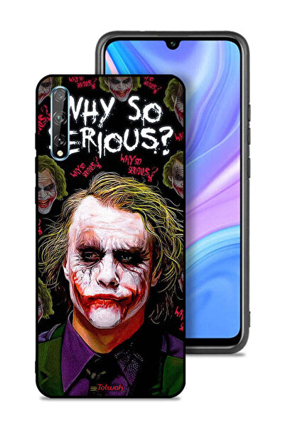 Tolwak غطاء حماية لهاتف هواوي بي سمارت إس لماذا هذا الجدية؟