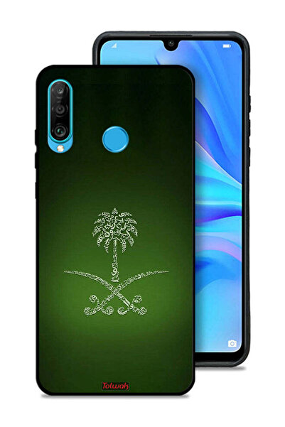 Tolwak غطاء حماية لهاتف هواوي نوفا 4e، لافتة المملكة العربية السعودية القديمة
