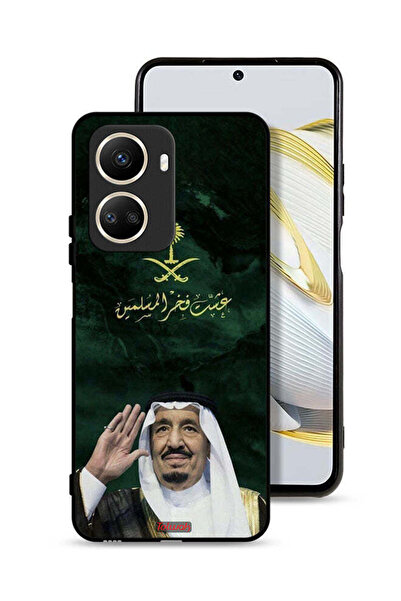 Tolwak غطاء حماية لهاتف هواوي نوفا 10 إس إي الملك سلمان فخر المسلمين