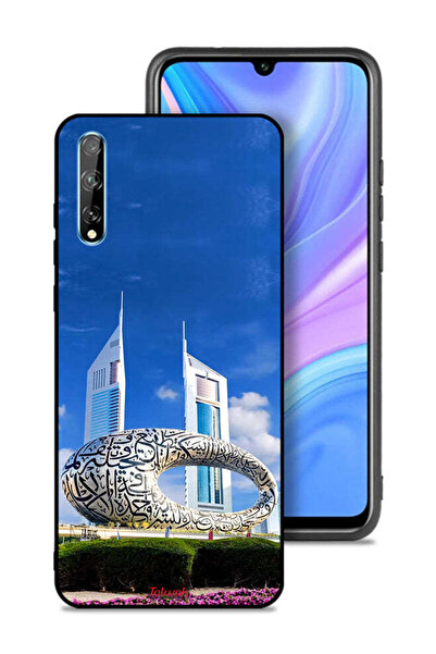 Tolwak غطاء حماية لهاتف هواوي Y8p - متحف دبي