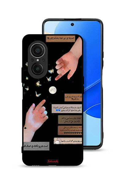 Tolwak غطاء حماية لهاتف هواوي نوفا 9 إس إي بعبارات عربية وأيدي ملامسة