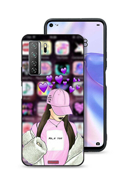 Tolwak غطاء حماية لهاتف هواوي P40 لايت 5G - نادي أنتي سوشيال