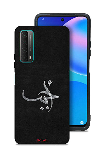 Tolwak غطاء حماية لهاتف هواوي بي سمارت (2021) - أهاباب