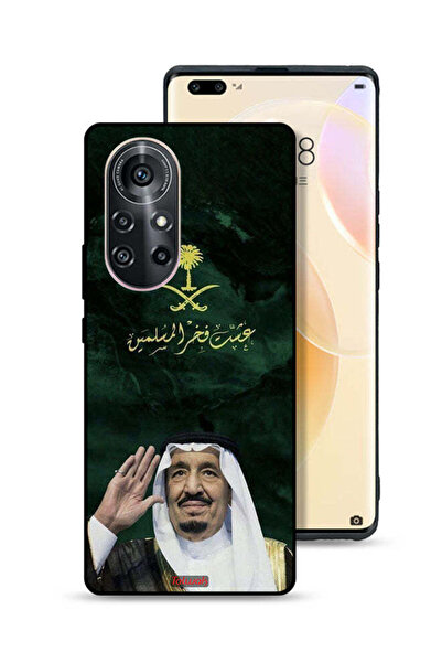 Tolwak غطاء حماية لهاتف هواوي نوفا 8 برو الملك سلمان فخر المسلمين