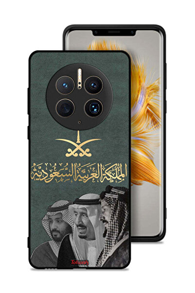 Tolwak غطاء حماية لهاتف هواوي ميت 50 برو الملك سلام وعبد العزيز ومحمد