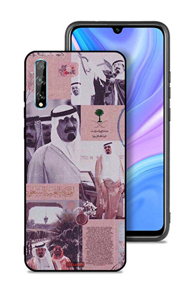 Tolwak غطاء حماية لهاتف هواوي بي سمارت إس، ملصق الملك عبدالله العتيق