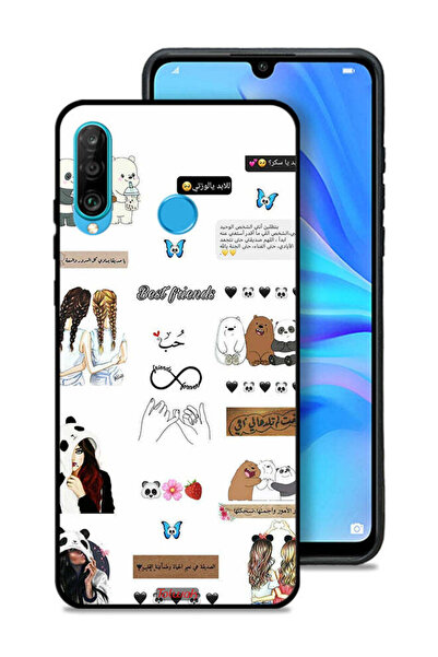 Tolwak غطاء حماية لهاتف هواوي بي 30 لايت مع اقتباسات وملصقات باللغة العربية