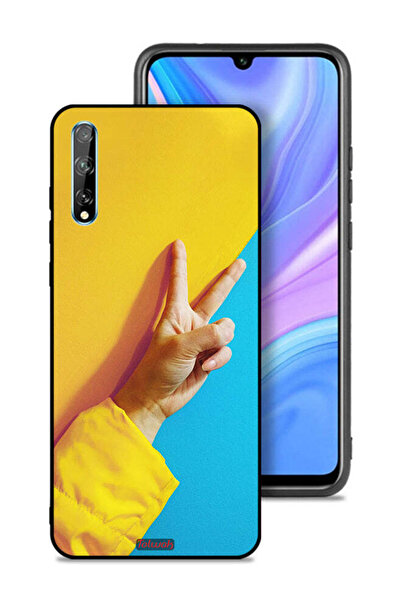 Tolwak غطاء حماية لهاتف هواوي بي سمارت إس - راي تيان