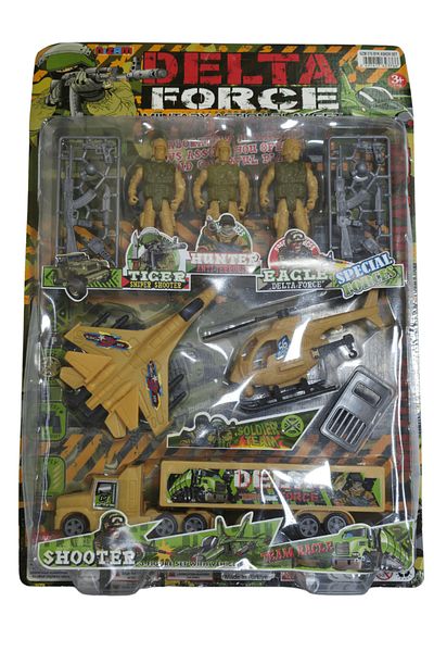 RAF Store Special Forces Military Toy Set Large