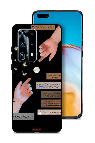 Tolwak غطاء حماية لهاتف هواوي بي 40 برو بلس 5G بعبارات عربية وأيدي ملامسة