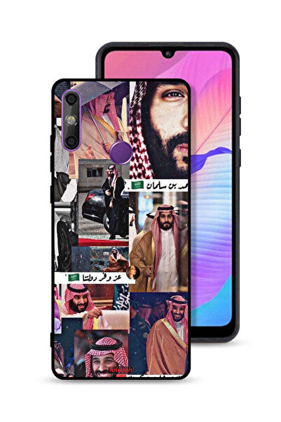 Tolwak غطاء حماية لهاتف هواوي إنجوي 20e - محمد بن سلمان فينتاج