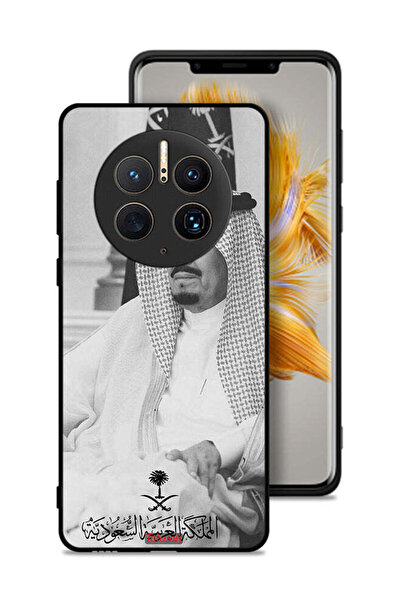 Tolwak غطاء حماية لهاتف هواوي ميت 50 برو - الملك سلمان