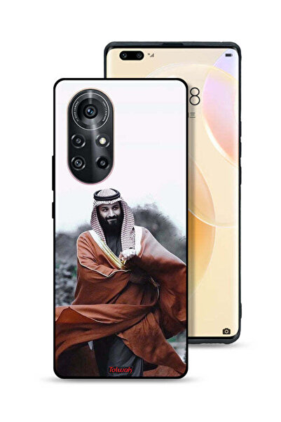 Tolwak غطاء حماية لهاتف هواوي نوفا 8 برو محمد بن سلمان بن عبد العزيز
