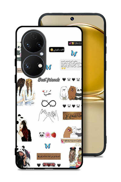 Tolwak Huawei P50 Protective Case Cover Arabic Quotes And Stickers
