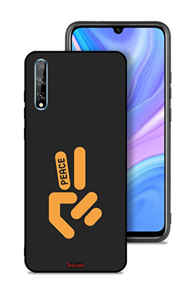 Tolwak غطاء حماية لهاتف هواوي بي سمارت إس - بيس
