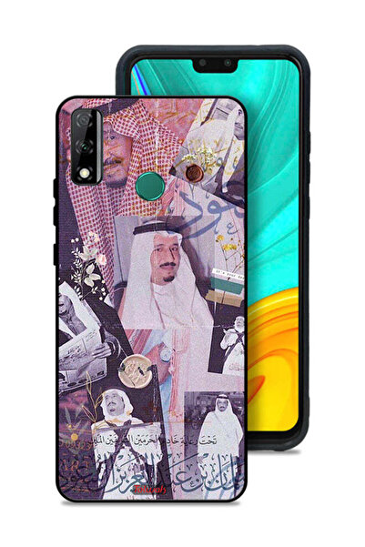 Tolwak غطاء حماية لهاتف هواوي Y8s - صور قديمة للملك سلمان