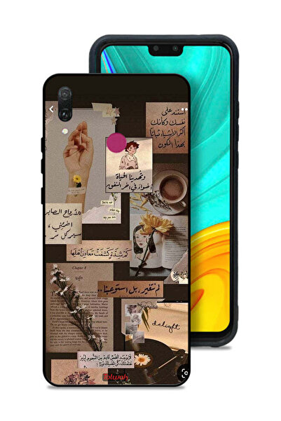 Tolwak Huawei Y9 (2019) Protective Case Cover Arabic Quotes Vintage