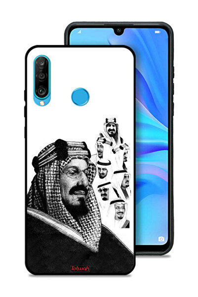 Tolwak غطاء حماية لهاتف هواوي بي 30 لايت، ملصق فني أبيض وأسود لملوك المملكة ا...