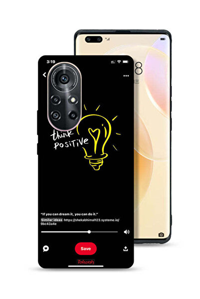 Tolwak غطاء حماية لهاتف هواوي نوفا 8 برو - فكر بإيجابية
