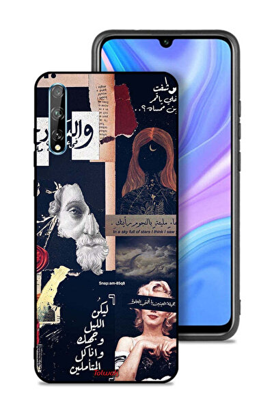Tolwak غطاء حماية لهاتف هواوي بي سمارت إس بنقشة اقتباسات عربية ووجوه مقطوعة