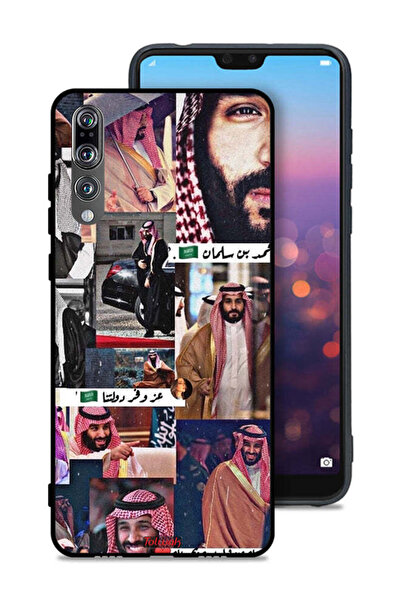Tolwak غطاء حماية لهاتف هواوي بي 20 برو محمد بن سلمان فينتاج