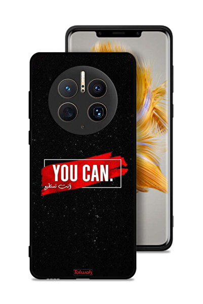 Tolwak غطاء حماية لهاتف هواوي ميت 50 برو يمكنك استخدامه