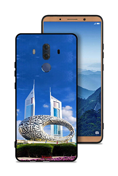 Tolwak غطاء حماية لهاتف هواوي ميت 10 برو - متحف دبي