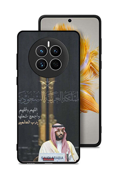 Tolwak غطاء حماية لهاتف هواوي ميت 50 محمد بن سلمان ولي العهد السعودي