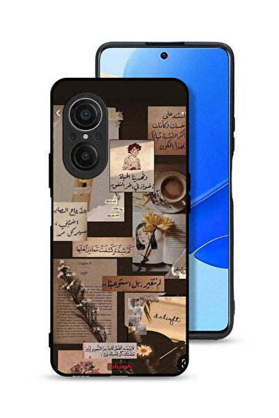 Tolwak غطاء حماية لهاتف هواوي نوفا 9 إس إي بعبارات عربية قديمة